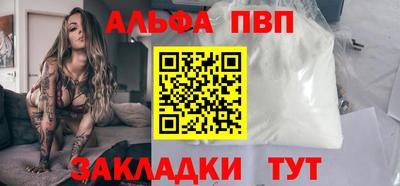 mix Беслан