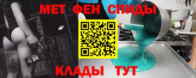 mix Беслан
