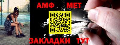гашик Берёзовский