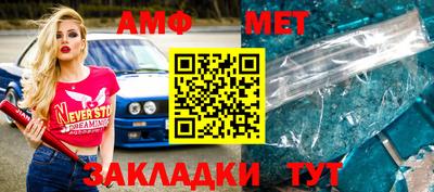 mix Беслан