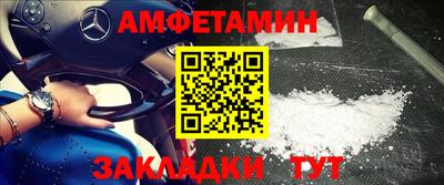 apvp Бийск