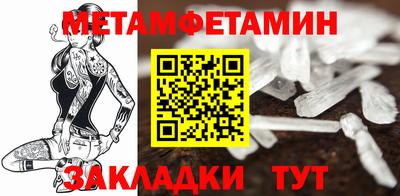 apvp Бийск