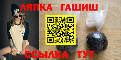 mix Беслан