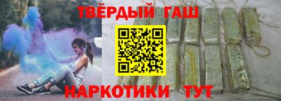 apvp Бийск