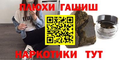 apvp Бийск
