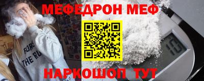 apvp Бийск