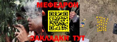 гашик Берёзовский