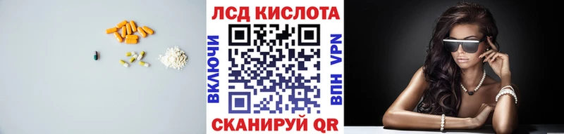ЛСД экстази ecstasy  Костомукша 