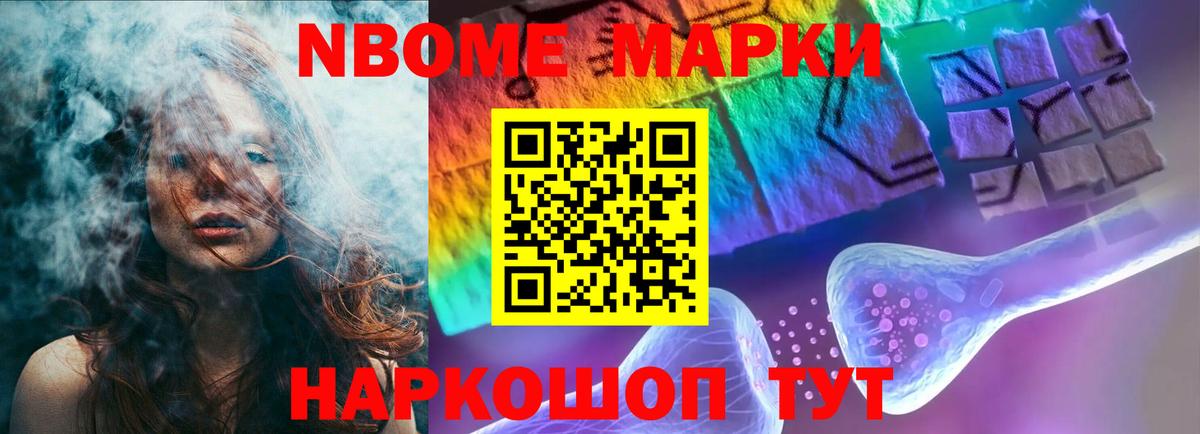 Лсд 25 экстази кислота  Лсд 25 экстази  Костомукша  Лсд 25 экстази ecstasy 