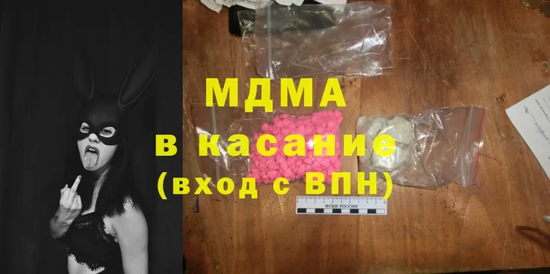 MDMA VHQ  Костомукша 