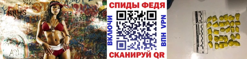 МЕТАМФЕТАМИН витя  даркнет сайт  Костомукша 