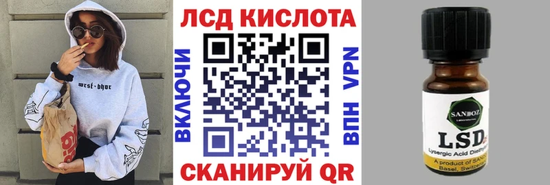 Наркотические марки 1,5мг  цены   Костомукша 