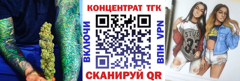 Дистиллят ТГК вейп с тгк  Костомукша 
