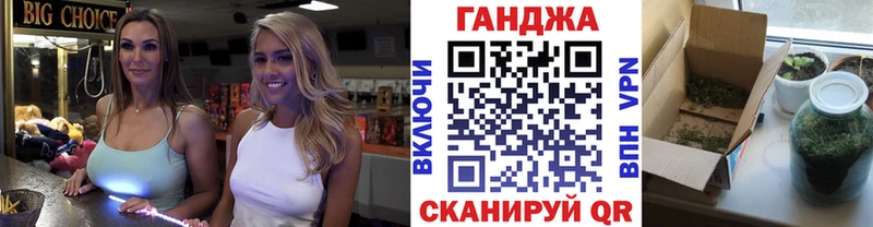 купить наркотик  Костомукша  МЕГА как войти  Марихуана Amnesia 