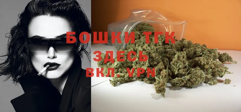 Шишки марихуана Bruce Banner  Костомукша 